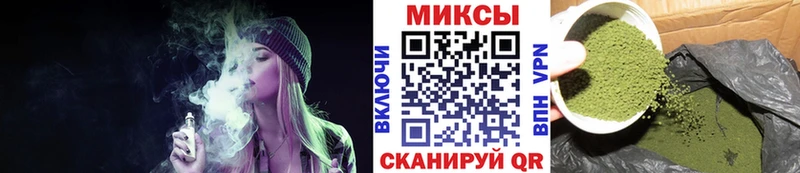 БУТИРАТ жидкий экстази  Советский 