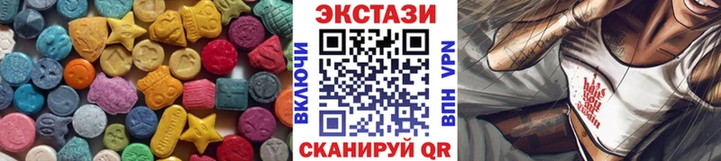 Ecstasy TESLA kraken ссылки Советский