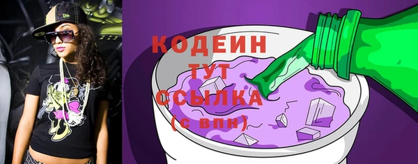 PSILOCYBIN Армянск