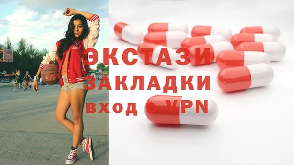 крисы Арсеньев