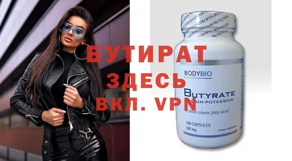 крисы Арсеньев