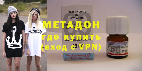 стаф Аркадак