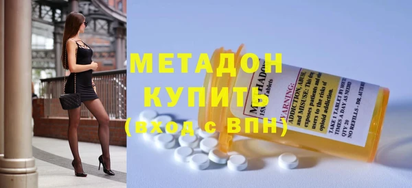 PSILOCYBIN Армянск