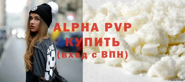 крисы Арсеньев