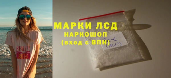 крисы Арсеньев