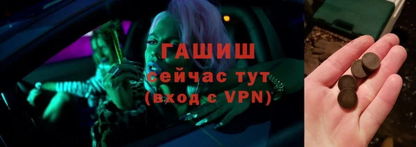 PSILOCYBIN Армянск