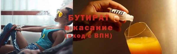 PSILOCYBIN Армянск