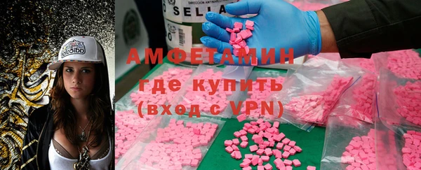 крисы Арсеньев