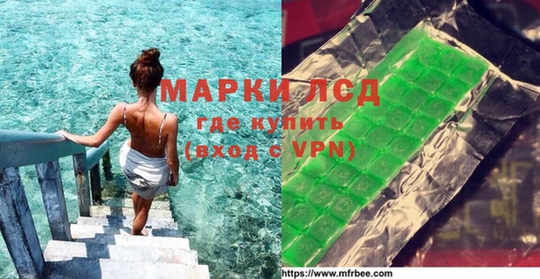 крисы Арсеньев