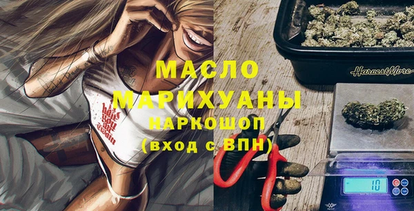 стаф Аркадак