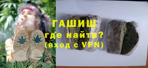 PSILOCYBIN Армянск