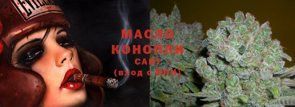 крисы Арсеньев