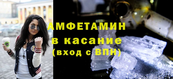 крисы Арсеньев