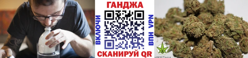 Бошки марихуана OG Kush Советский
